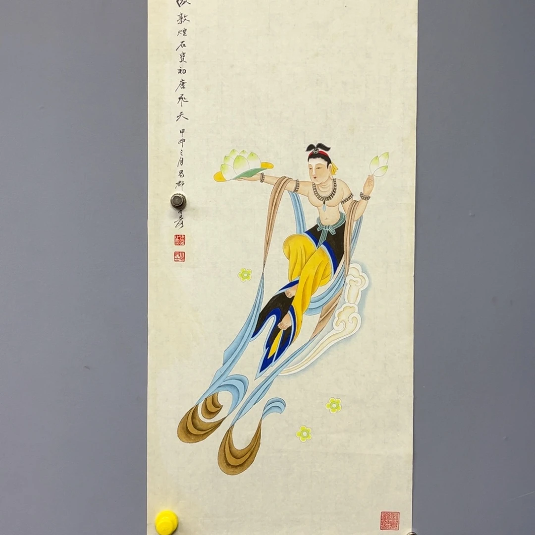 库存作品清理低价可得