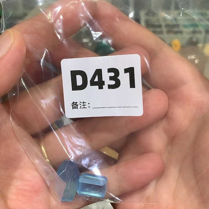 团***赚水晶珠宝半成品未镶嵌天然水晶D431