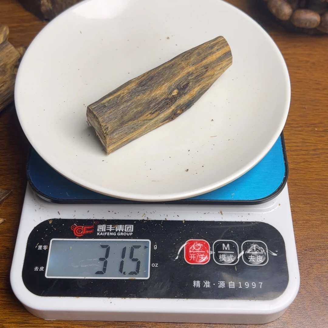 金***》沉香碎屑沉香陆河31克