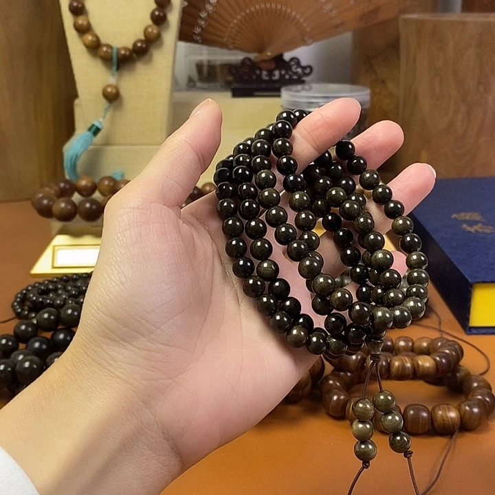 檀香木老山檀香阴沉0.8/108颗