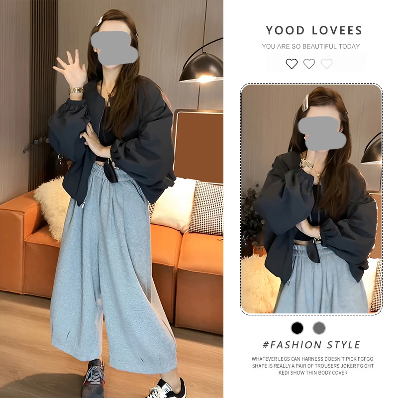 潮流一整套穿搭女士2025春秋新款圆领长袖外套+高腰直筒裤两件套