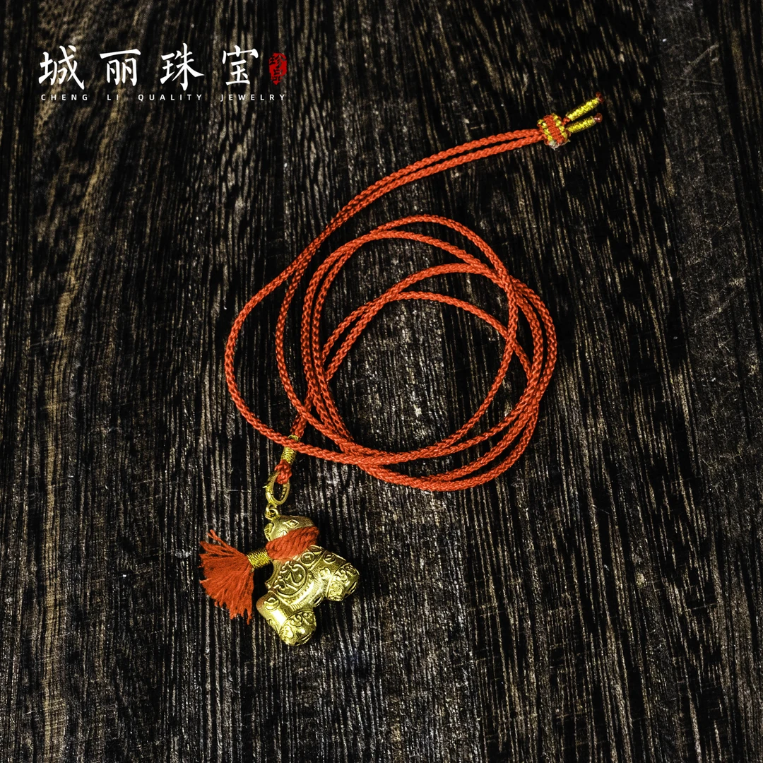 【城丽珠宝】18K亿马当先万才来吊坠/个（多样性发货）KJ-874-1