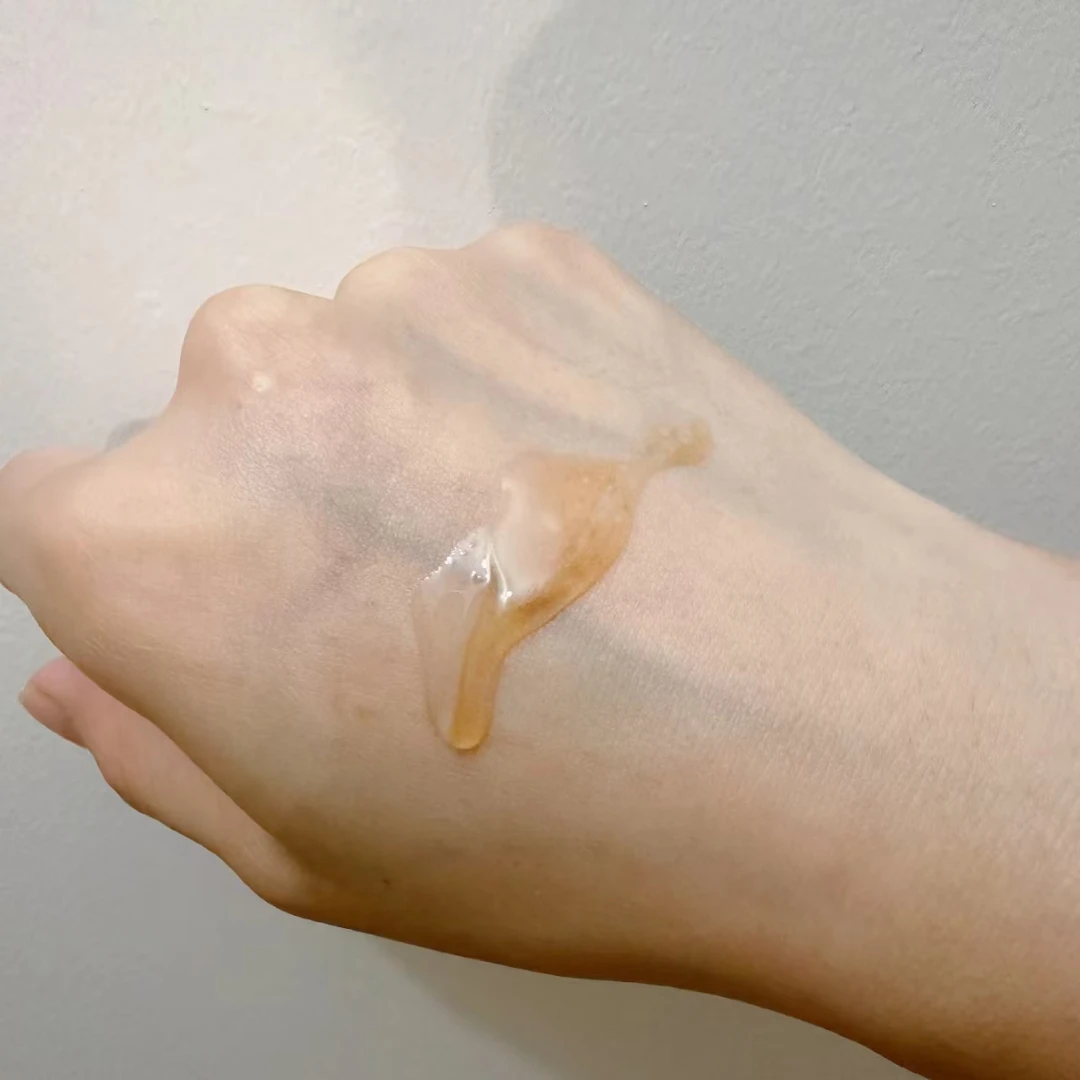 【言言分享娇】新款萃萃精华液