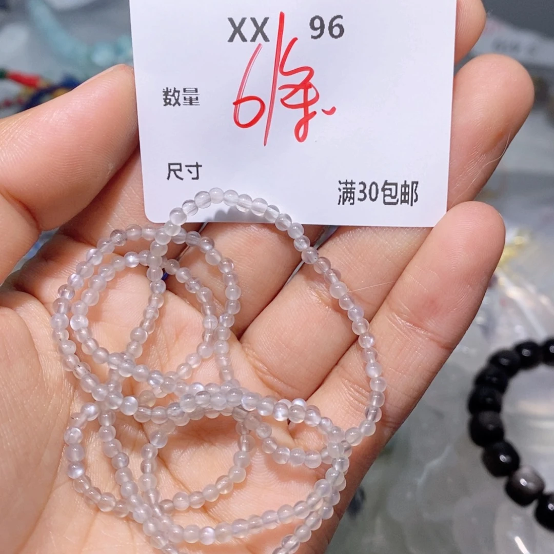 水晶颈饰合金XX96。一天