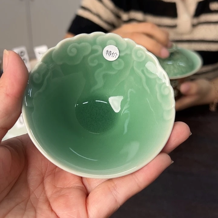 小米茶器龙泉云间青瓷