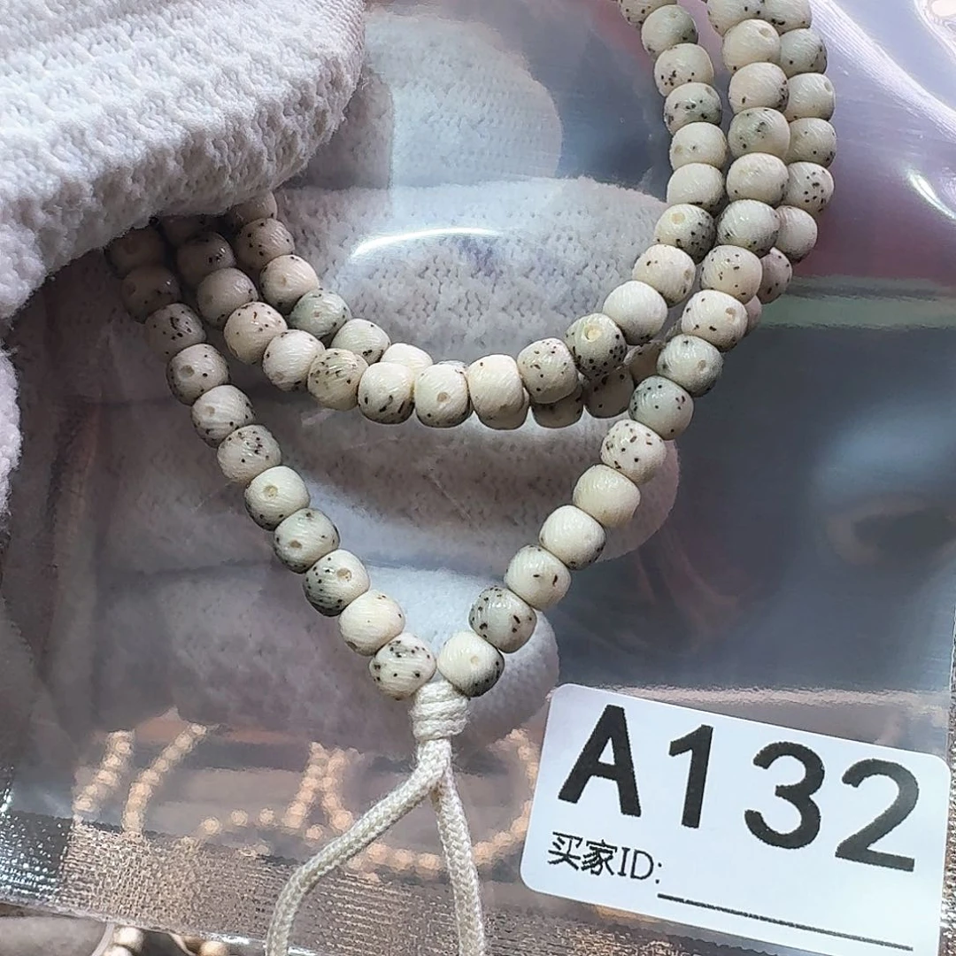 星月菩提吊坠拉丝108