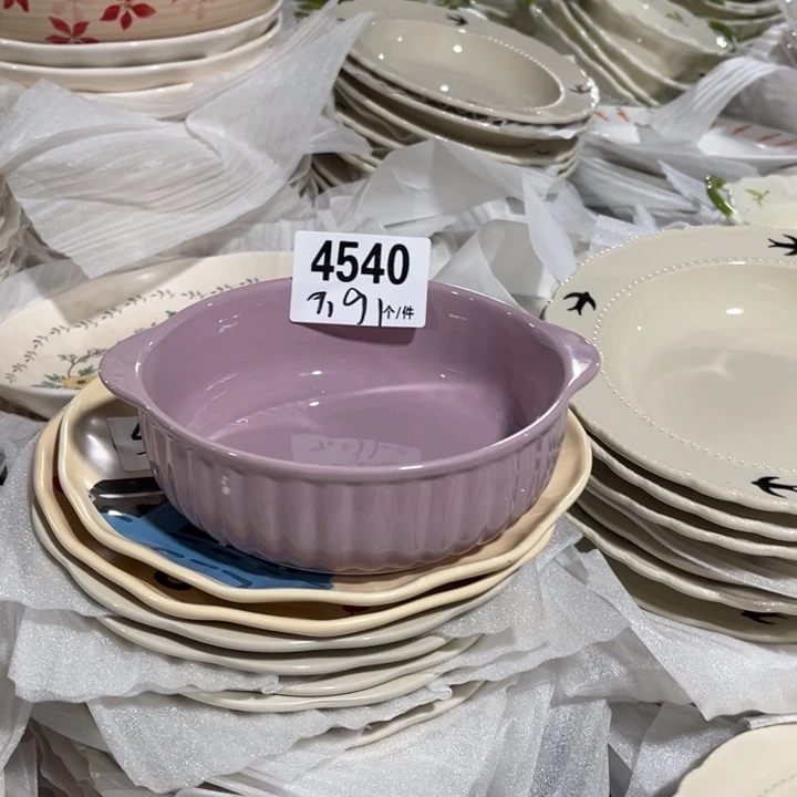 瓷微瑕外贸餐具用品4540