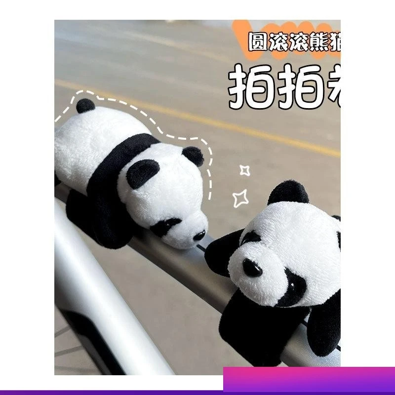 适配JAVA公路车公路自行车熊猫趴趴玩偶挂件公仔山地车装饰小配件