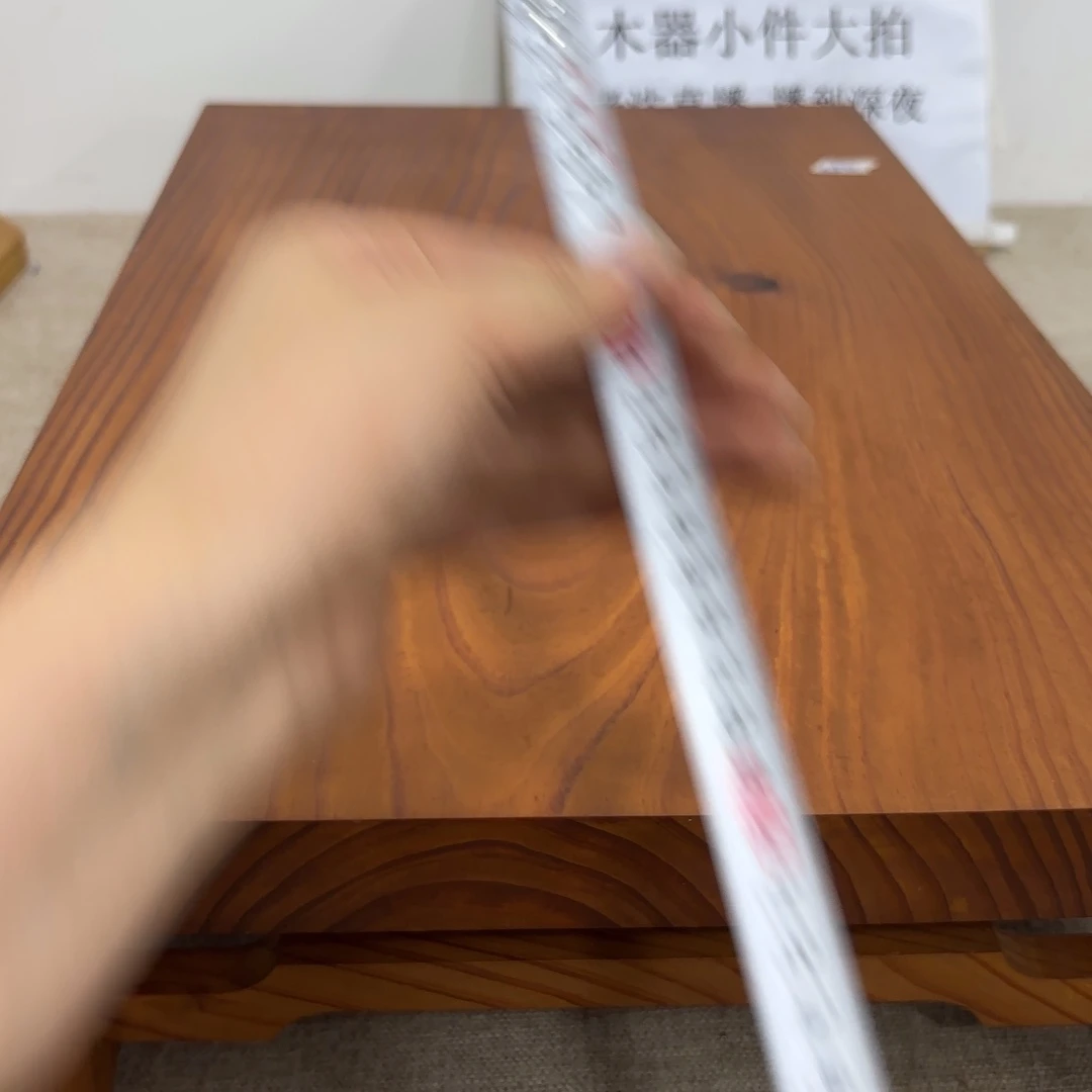瓷片非常好看的物品