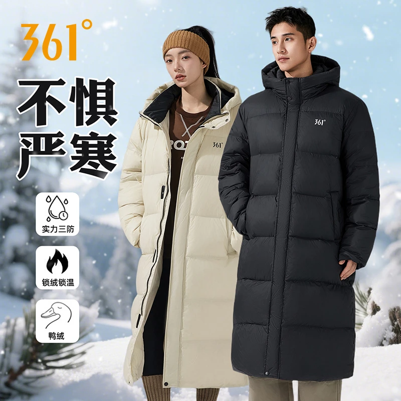 【刘皮特专属】361°情侣运动休闲保暖时尚舒适长羽绒服4740