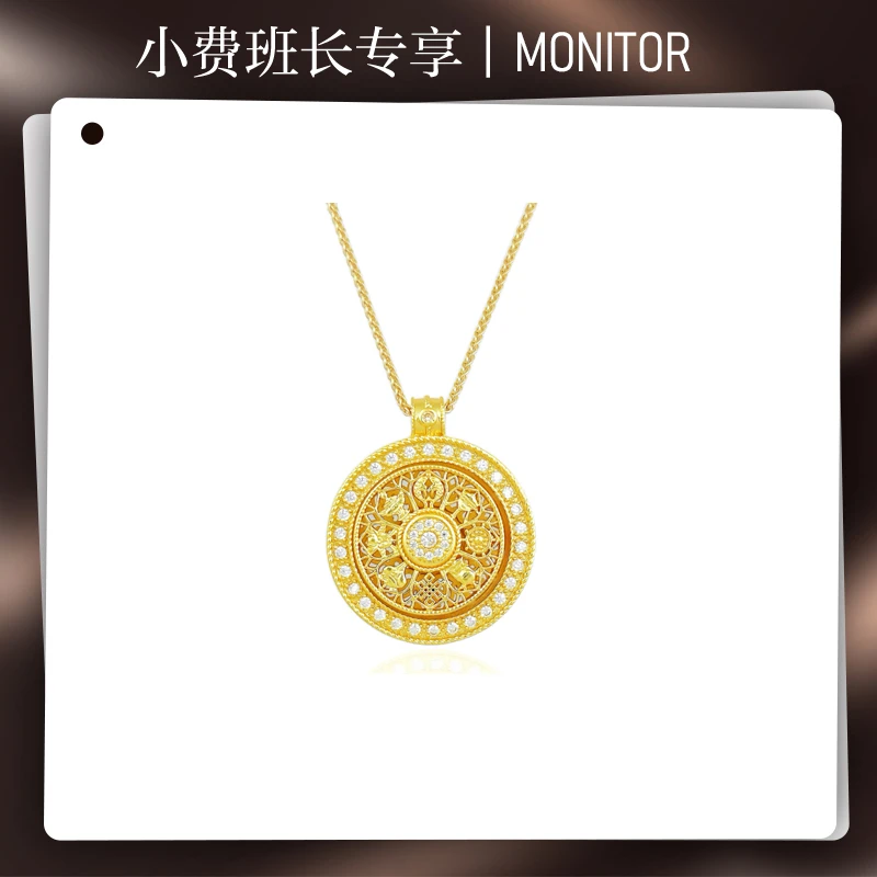 NANSHE/南奢 链条款八宝罗盘高级时尚