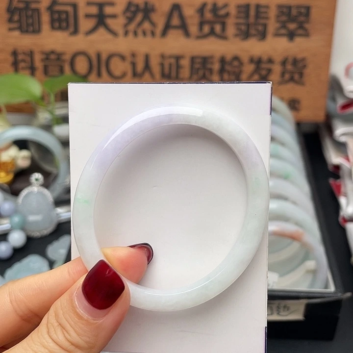 翡翠手镯未镶嵌54贵妃