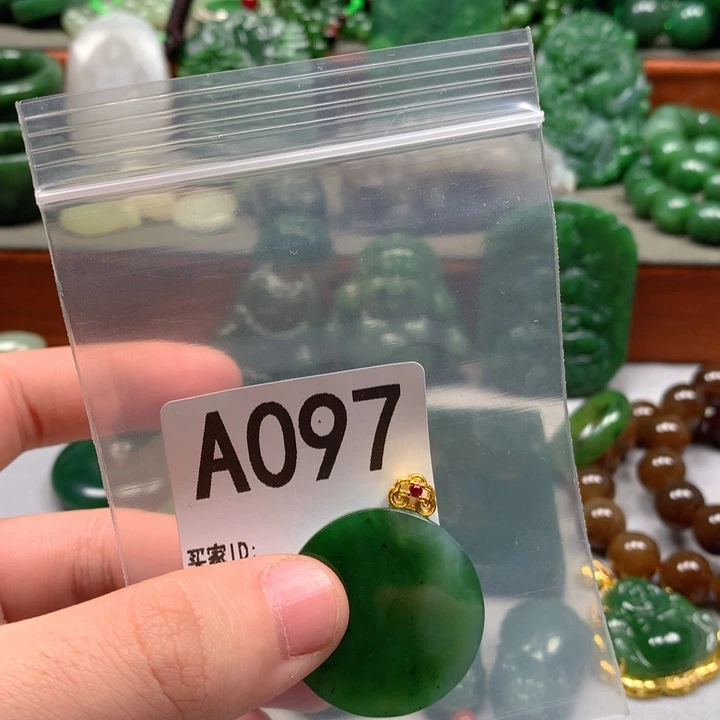 和田玉未镶嵌珠宝半成品