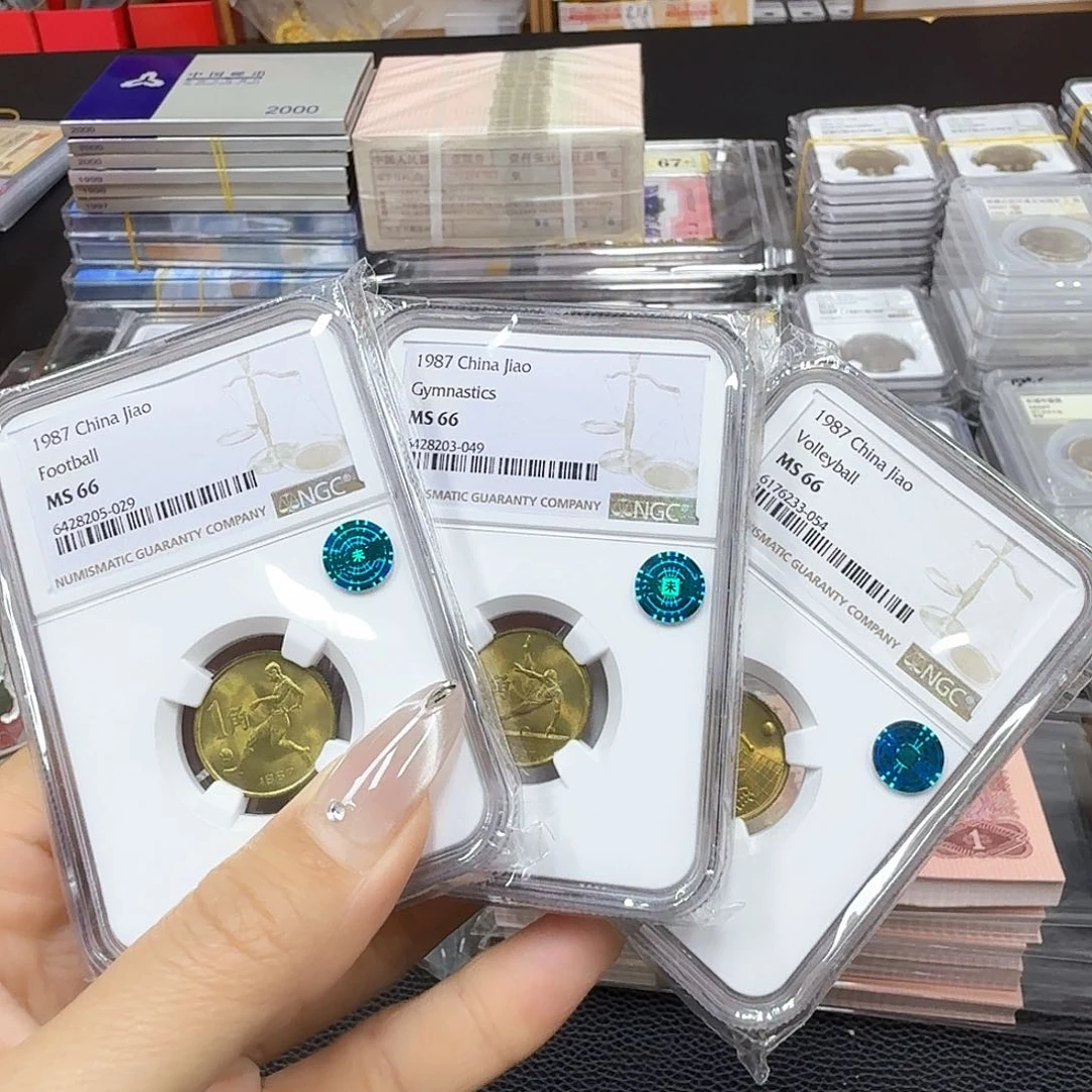 其他普通金属六运会 ms66 蓝