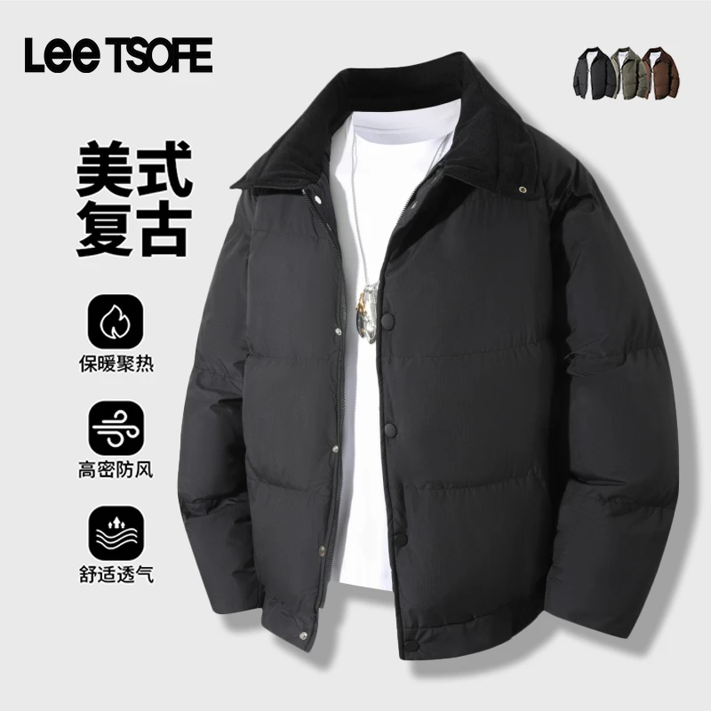 LEE TSOFE2025秋冬男大码防风连帽加厚保暖棉服百搭宽松休闲外套