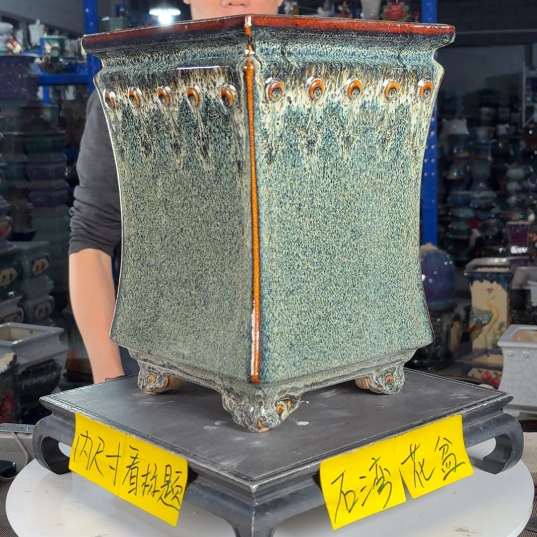 一风堂石湾花盆 内18*28盆口收缩微瑕