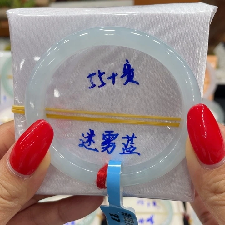 翡翠未镶嵌手镯缅甸翡翠