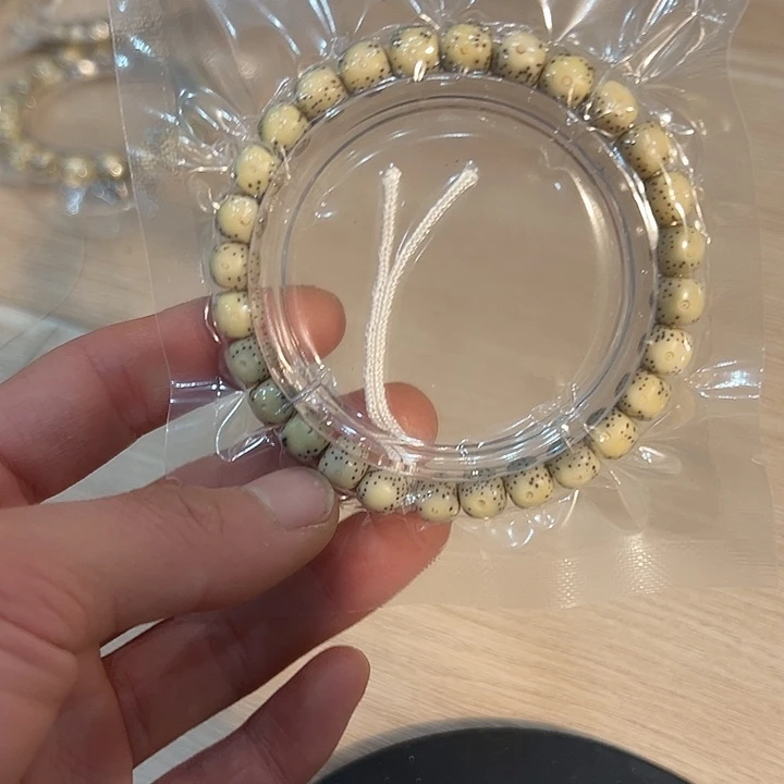 星月菩提吊坠8大眼睛，158号