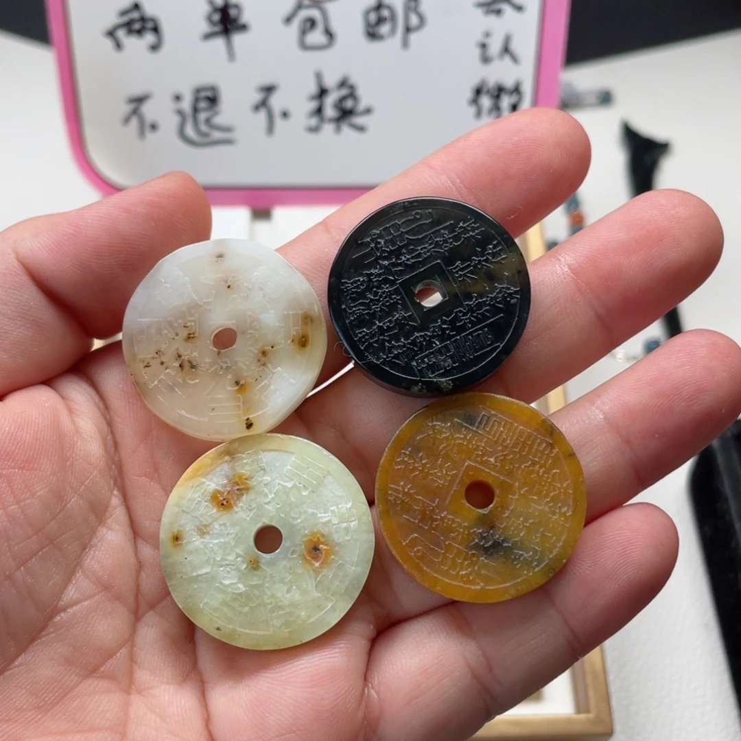 悠***幽未镶嵌蛇纹石玉颈饰