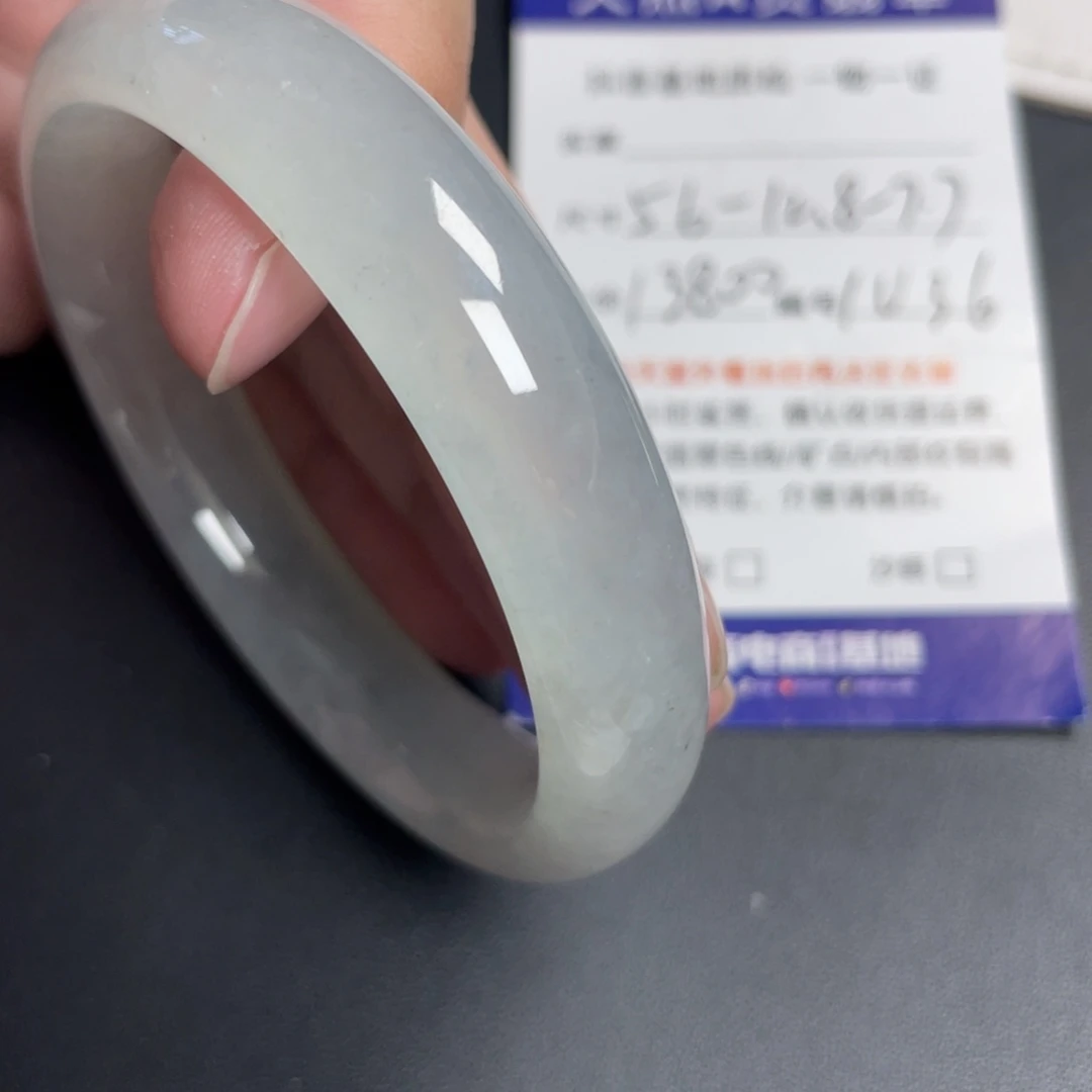 翡翠未镶嵌手镯翡翠