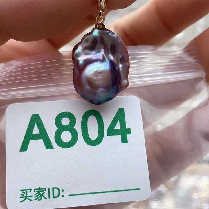淡水珍珠未镶嵌天然珍珠。  漏 漏 漏