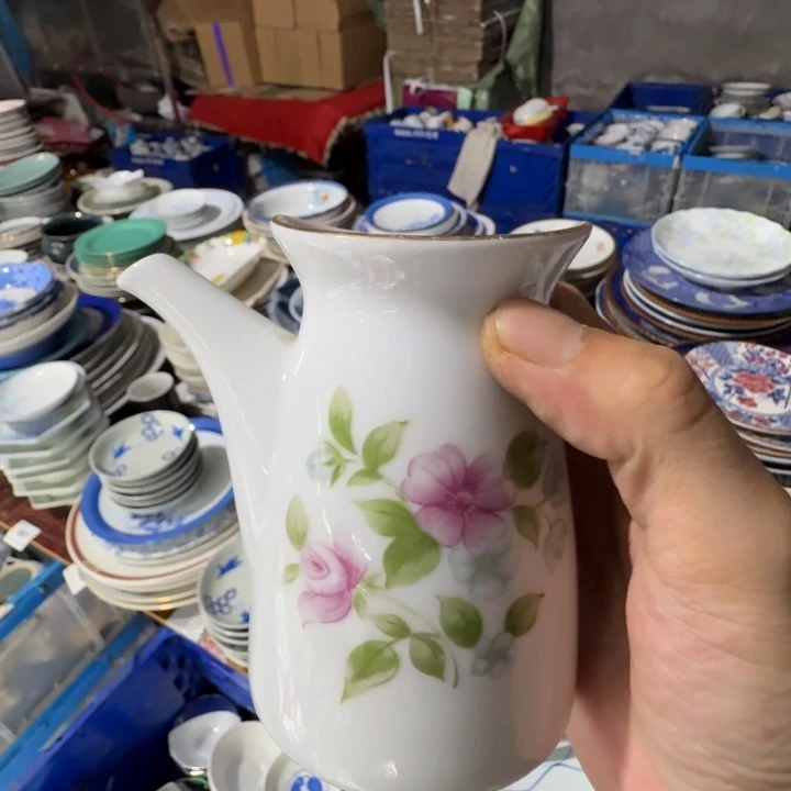 碟570啊啊啊啊啊啊啊啊啊啊啊啊