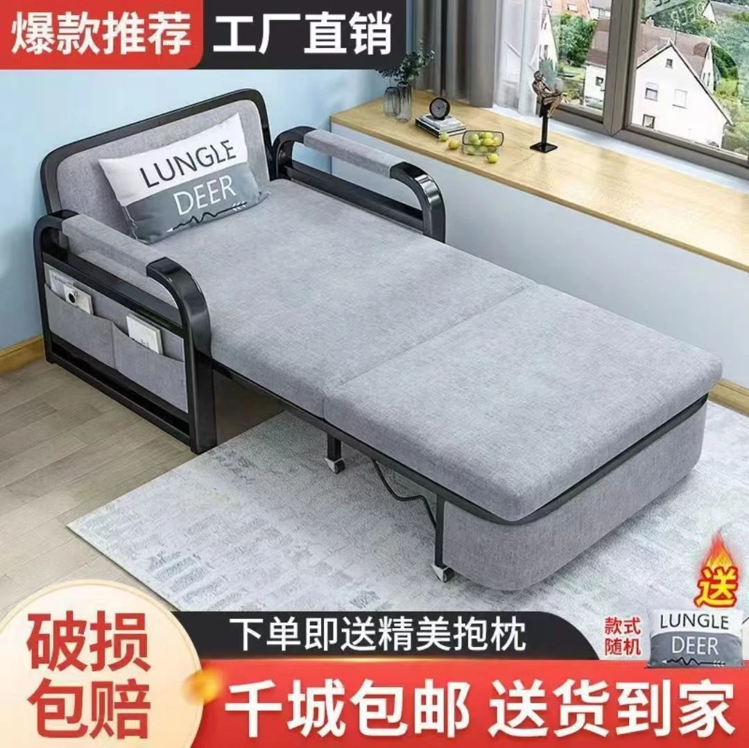 多功能小户型布艺伸缩沙发床折叠单人床家用储物沙发床两用办公室