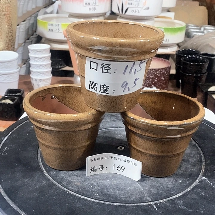 微瑕花盆-169-口11.5×9.5-3个