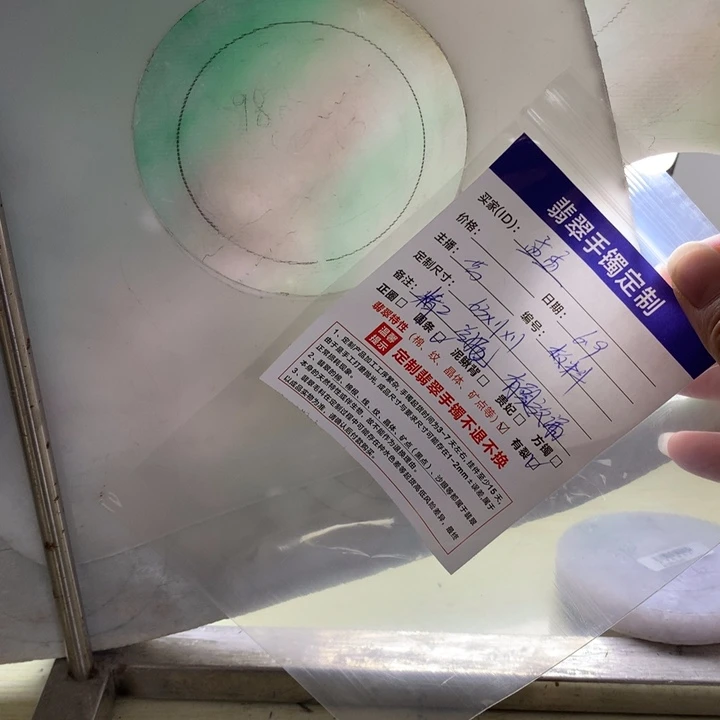 定制翡翠圆条未镶嵌孟*