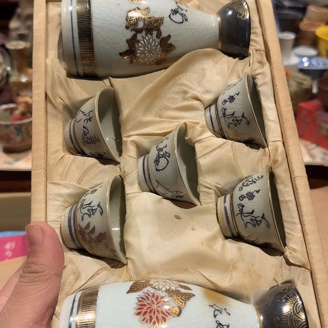 瓷器瓷器瓷器瓷器