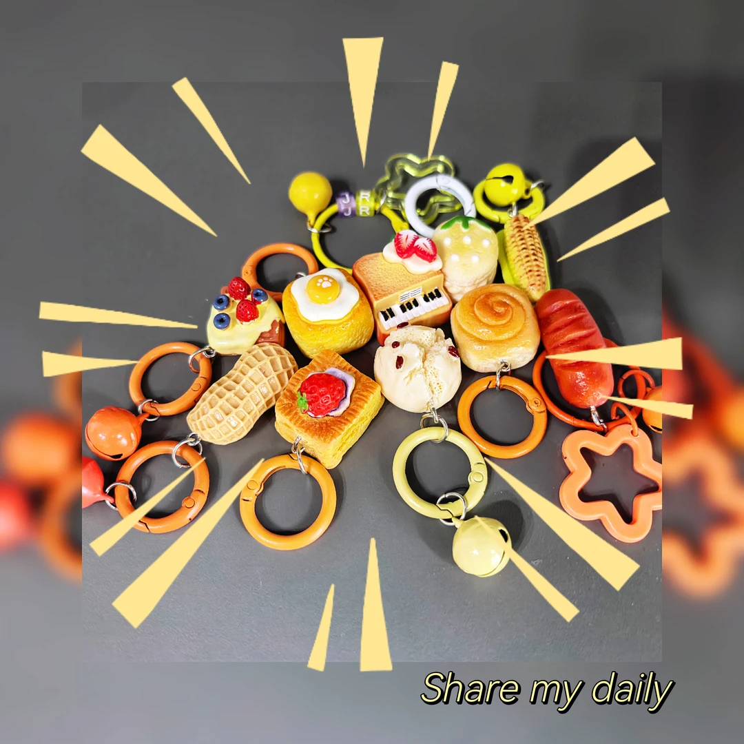 【直播间扣号】手工钥匙扣，DIY钥匙链