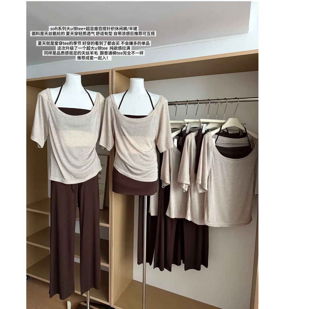 soft系列 t恤女气质u领短袖夏季新款五分袖挂脖胸垫背心