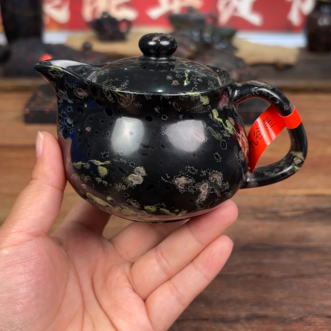 康能美玉瓷安山玉