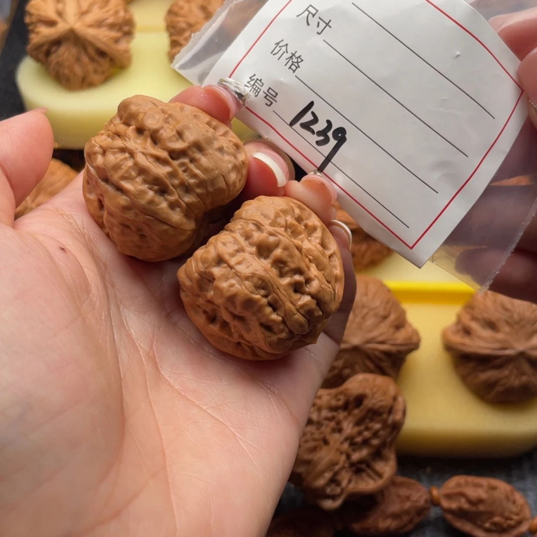 文玩核桃吊坠1239号35蛤蟆