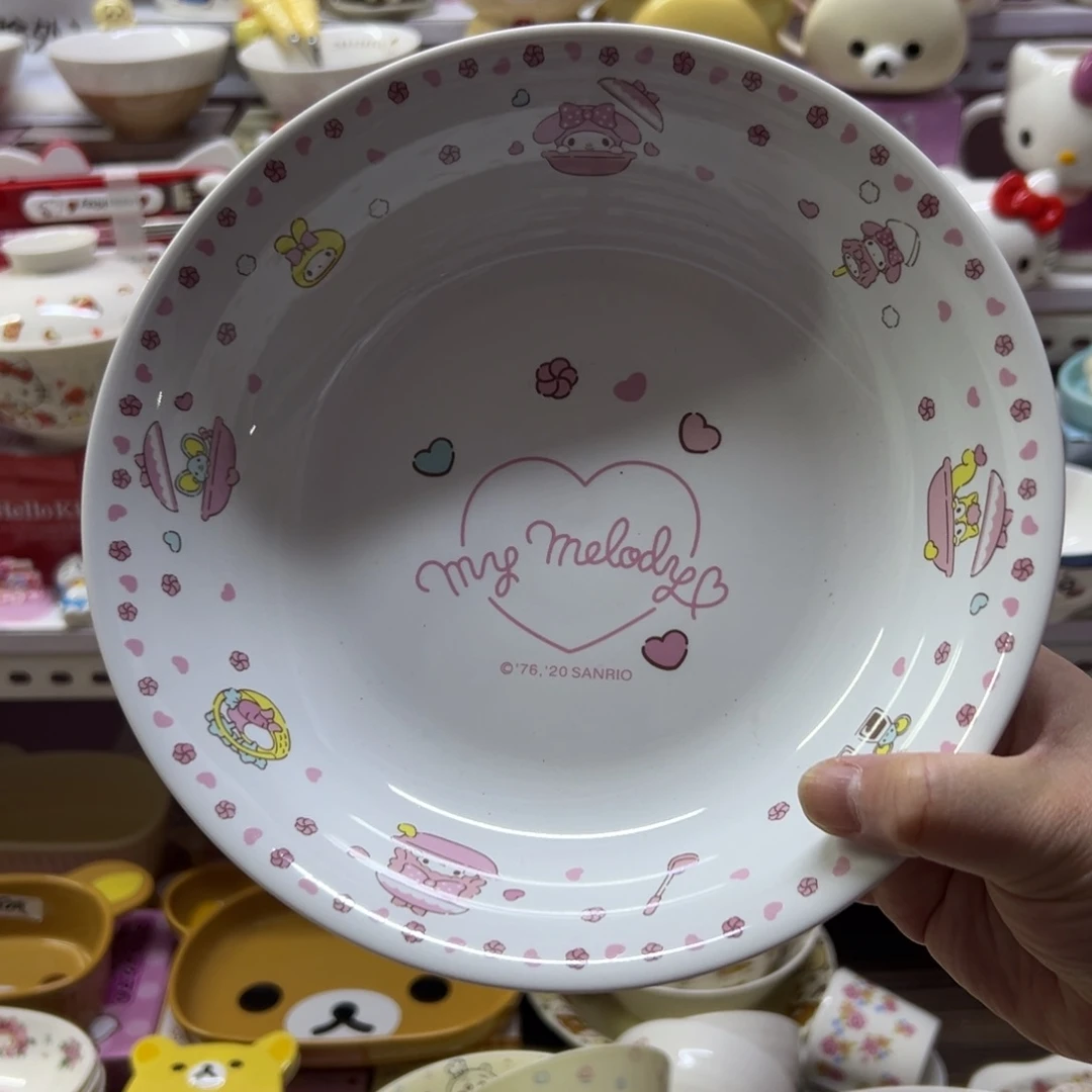 偏远地区不包邮微瑕偏远地区不包邮微瑕