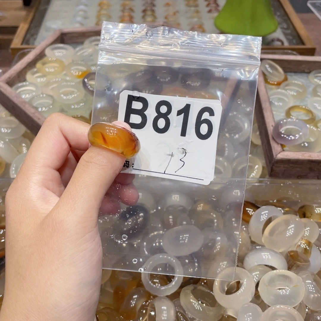 玛瑙/玉髓未镶嵌戒指816