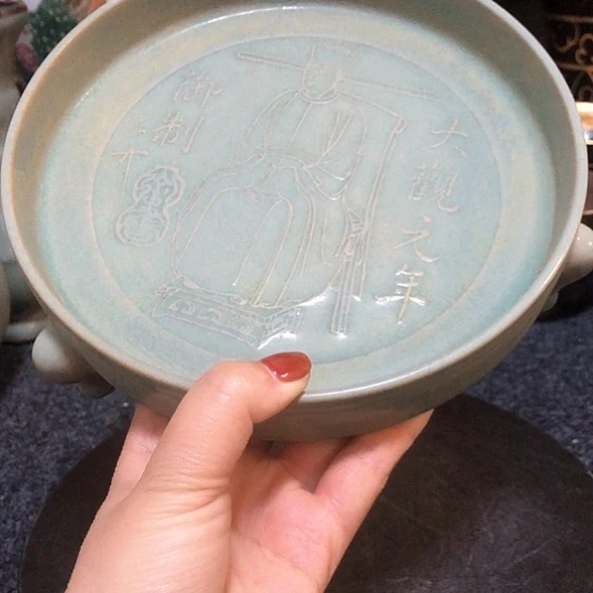 瓷片瓷器一件，品相完美