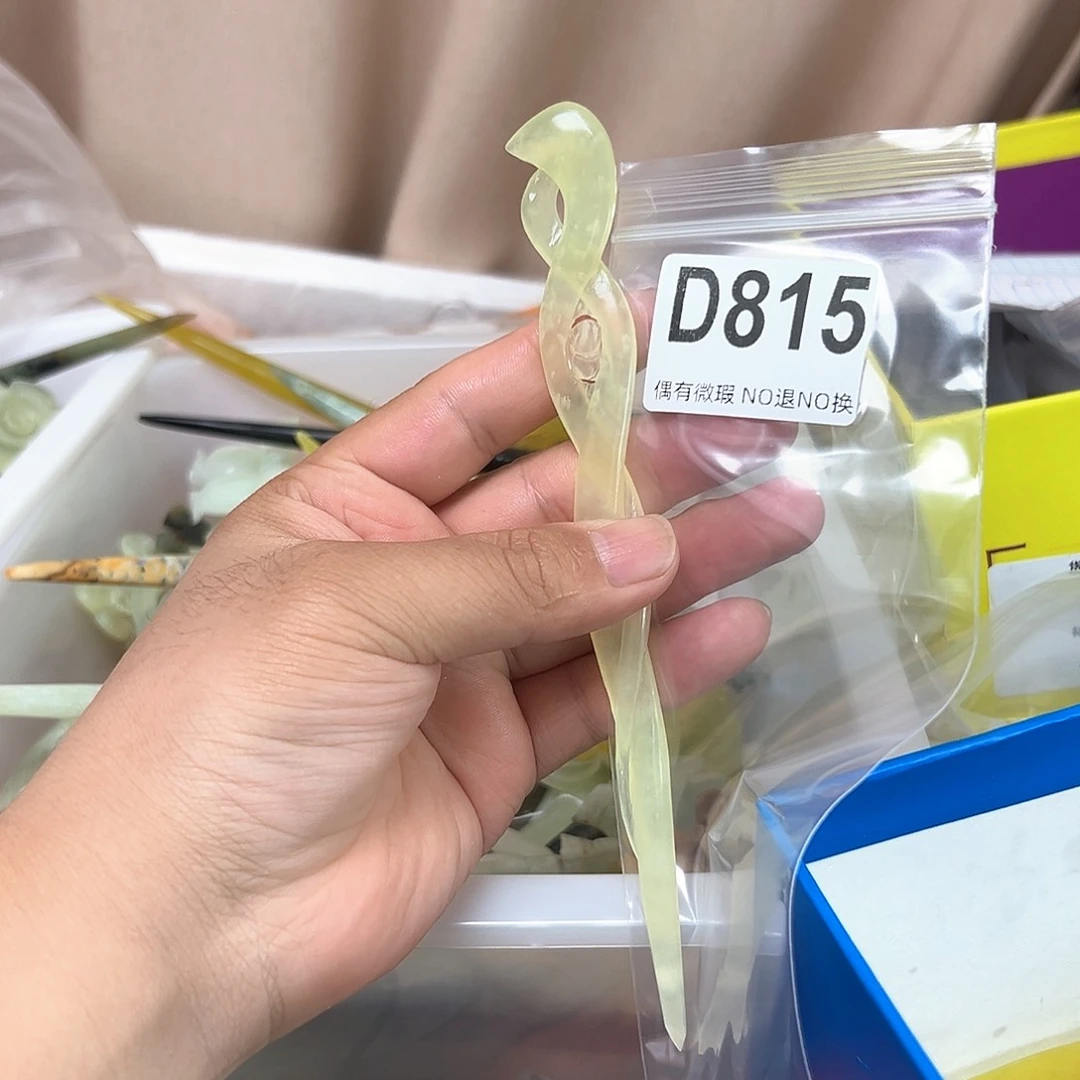 合金蛇纹石玉发饰旑****翎