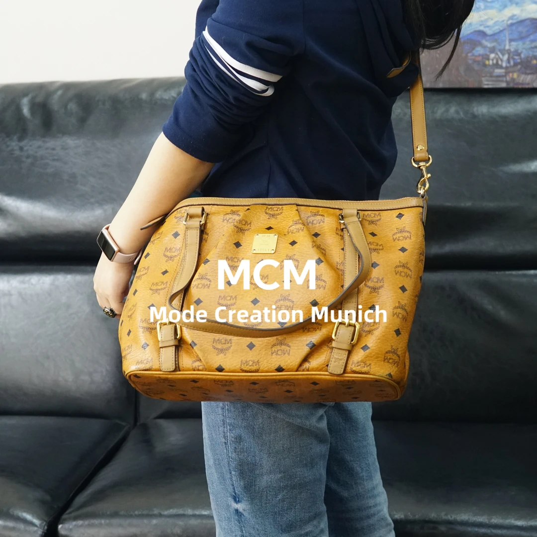 95新 MCM 干邑色派拉蒙包/SD02627552/7552