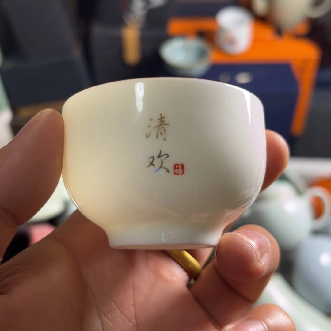 无运费险略有微瑕介意勿拍