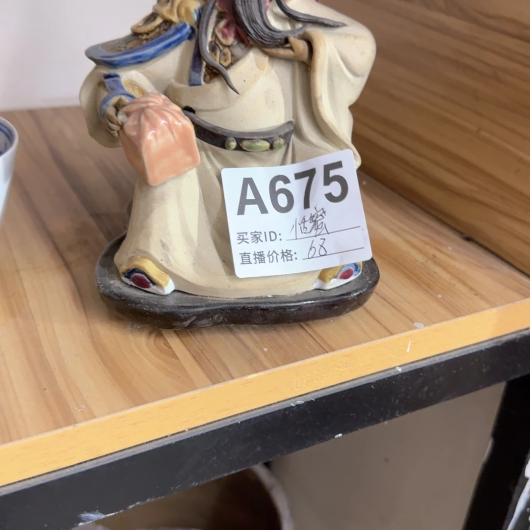 恬***蜜这样你可以放心去医院看病吧