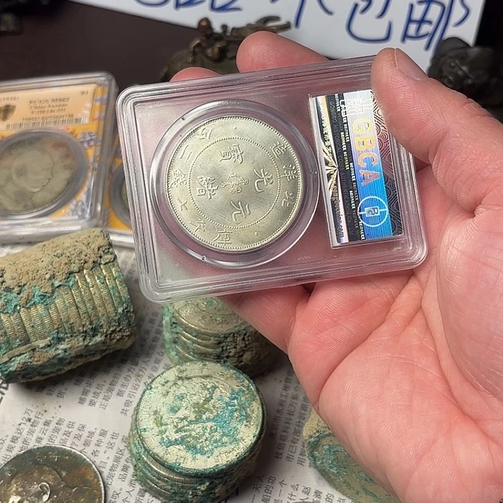 咖***语金属以直播间展示为准