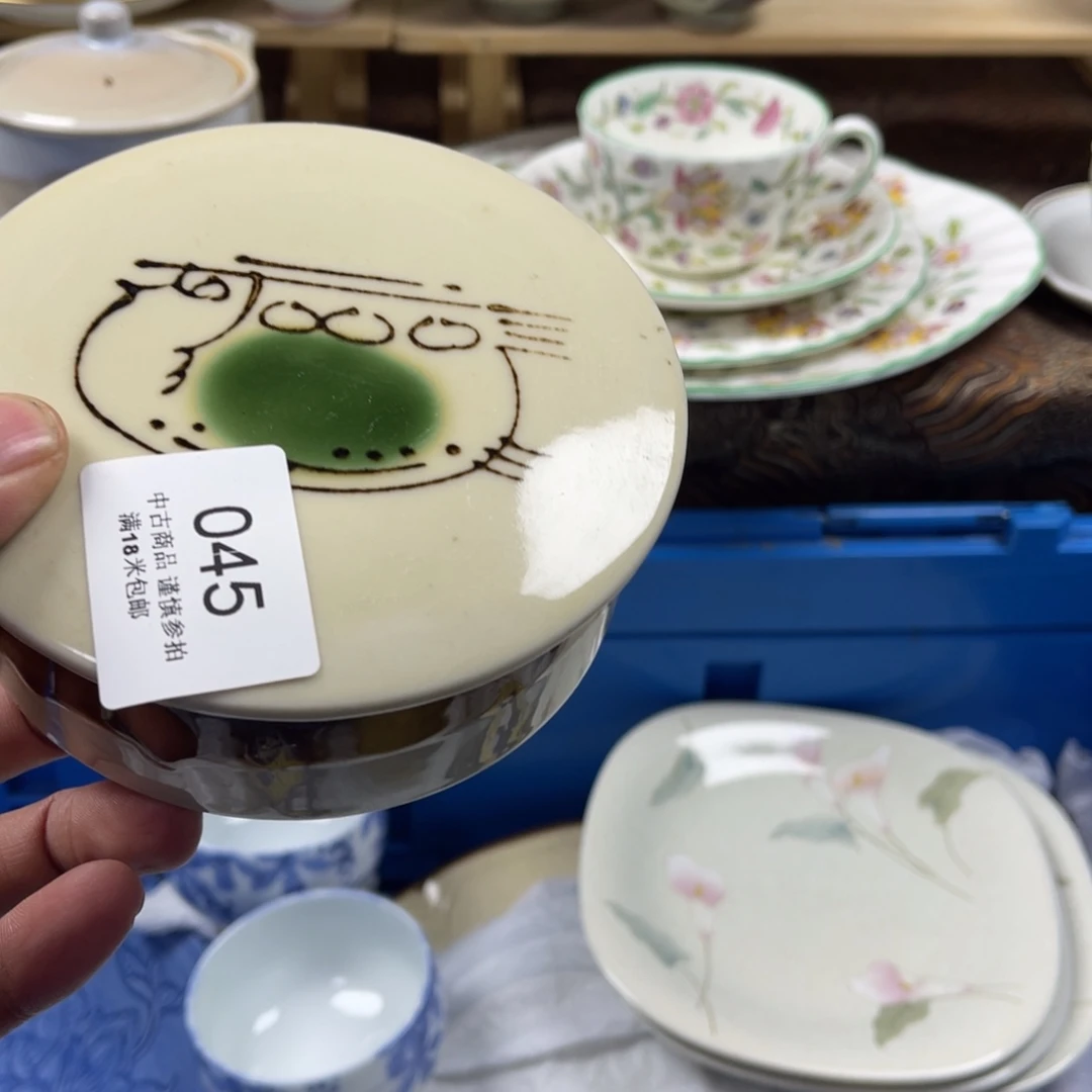 ˙***˙瓷片zaaaaaaaaaa045