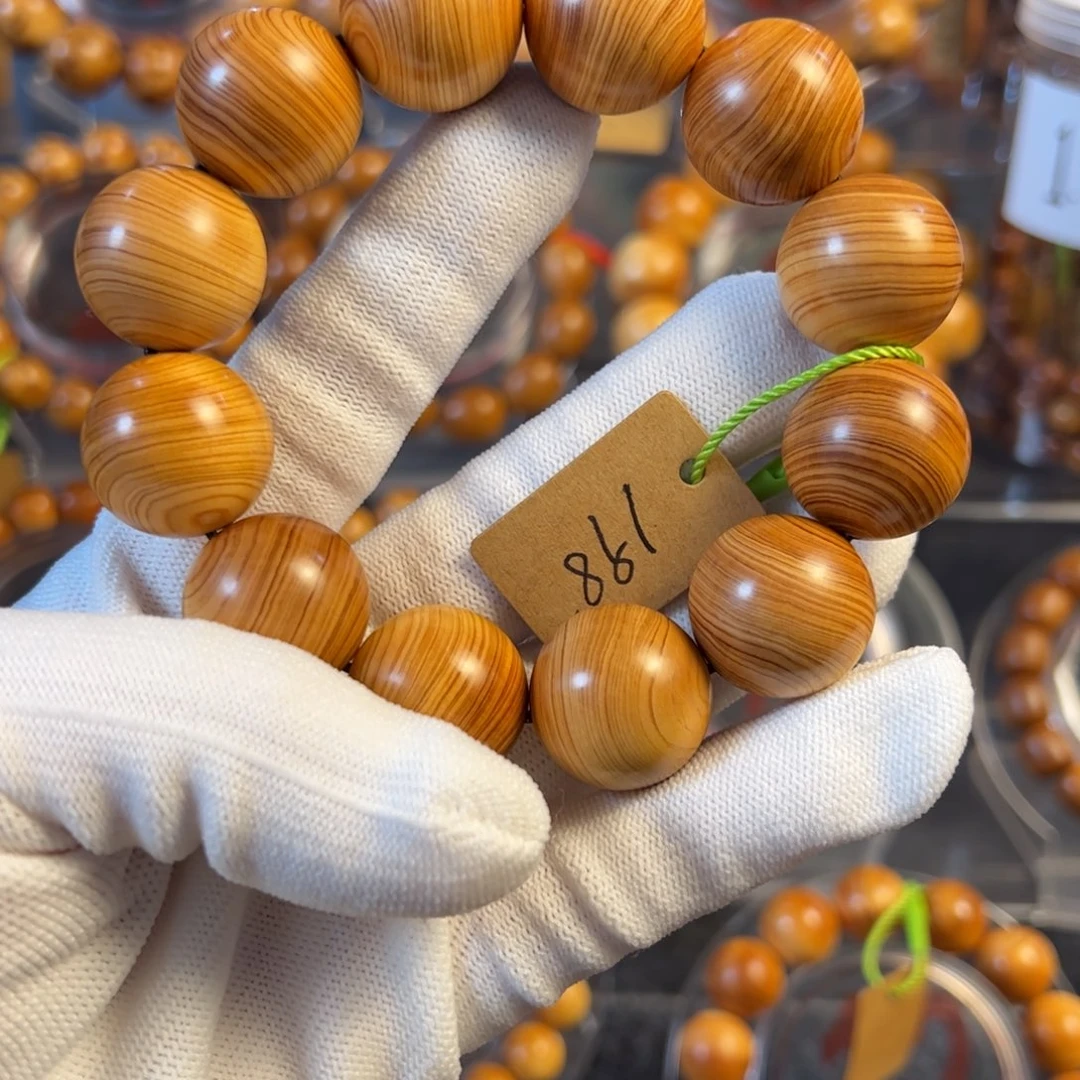 柏木西*太行崖柏手串