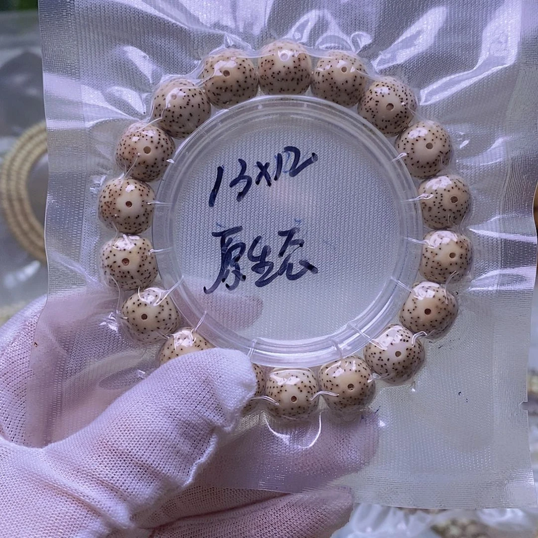 星月菩提吊坠微氧化