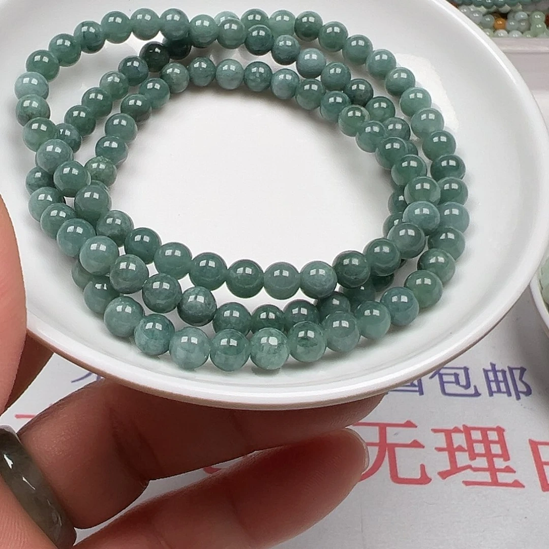 翡翠手链未镶嵌阿*货主老华