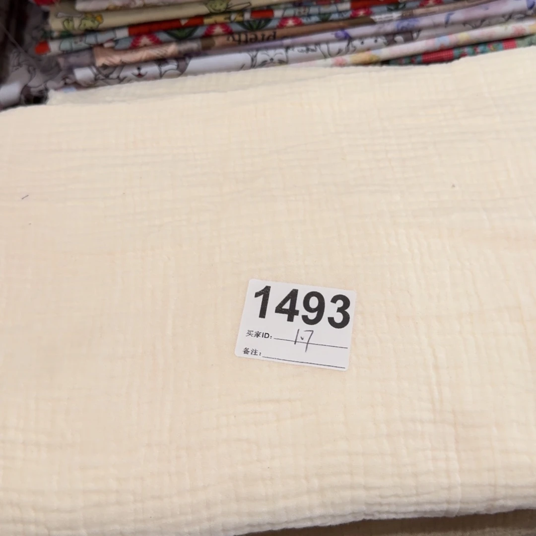 纯棉双层纱1.7米价x1.45米宽小块福袋