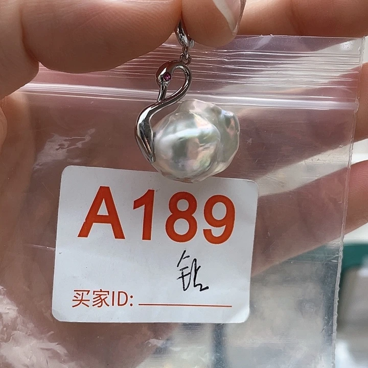 淡水珍珠未镶嵌天然珍珠。  漏 漏 漏