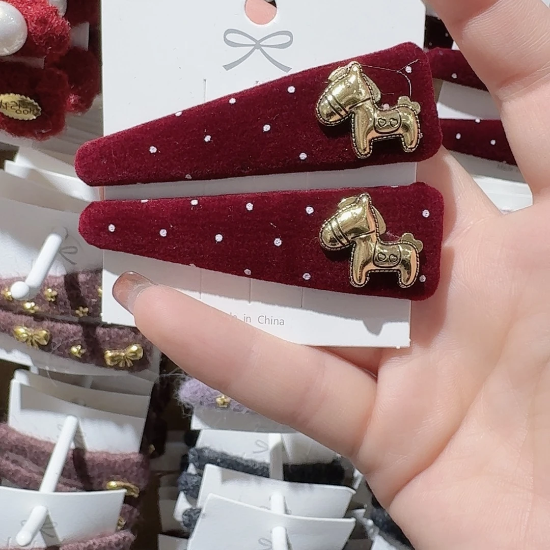 皮质铁合金波点小马