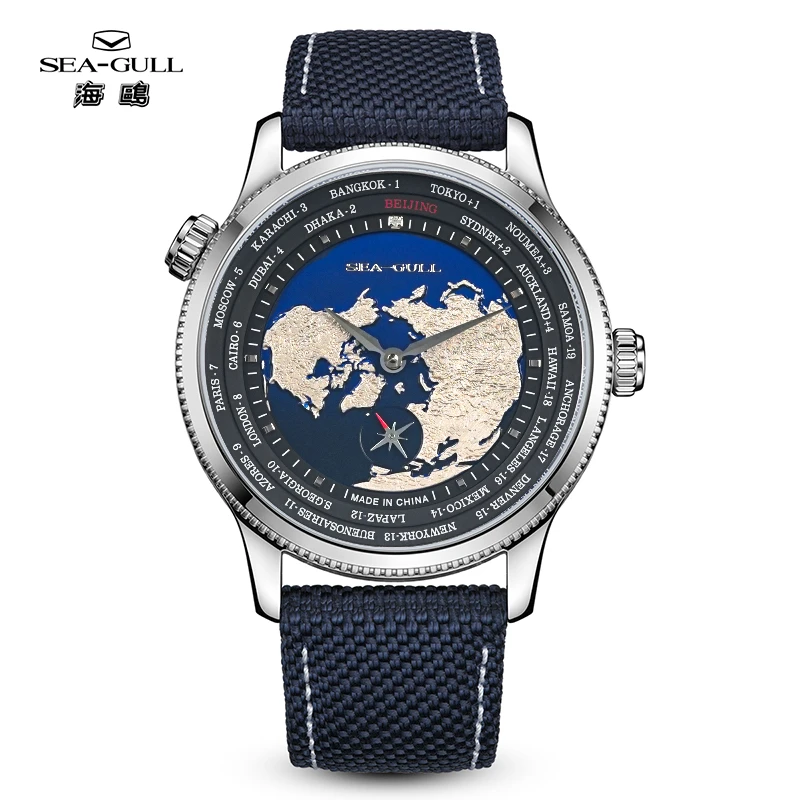 【官方专属】海鸥表世界时系列男士商务双时区多功能机械腕表7085V